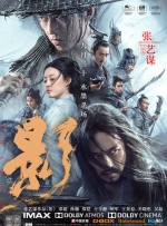 香港性视频